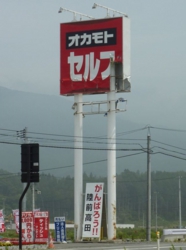 キャプチャ8.JPG