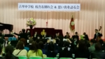 20150308_152458.jpg