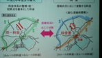20151029_131055.jpg