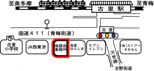 事務所地図mini2.jpg