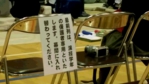 20151121_085444.jpg